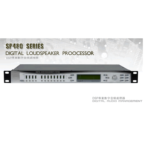 SP480