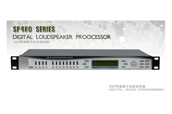 SP480